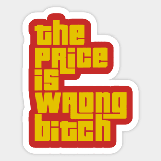 The Price Is Wrong Happy Gilmore Sticker